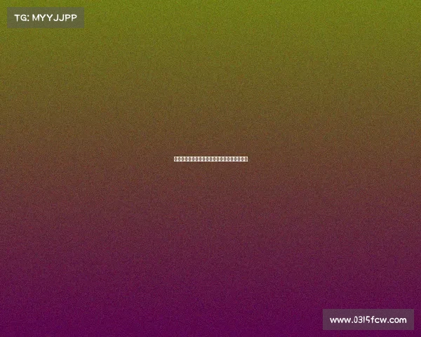 法兰克福因财务压力缓解暂时无意出售埃基蒂克