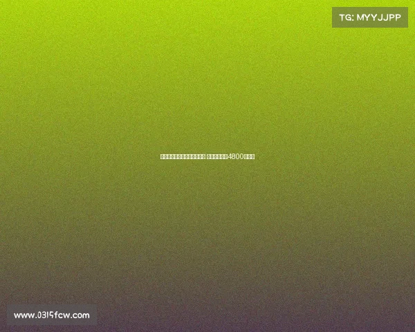 意媒透露国米有望引进卢克曼 若报价提升至4800万欧元